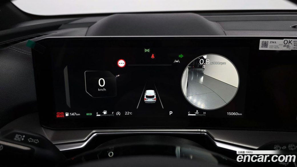 Kia Sorento Gasoline 2.5T 4WD, 2025