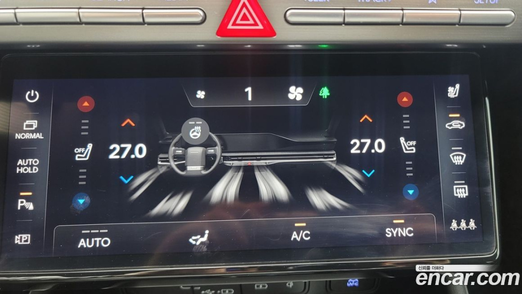 Hyundai Grandeur 2,5 Gasoline 2WD, 2023