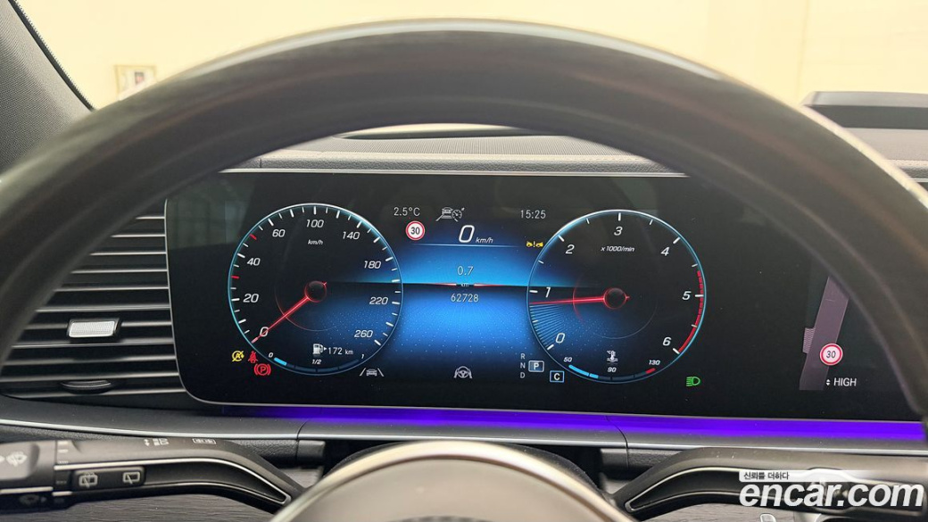 Mercedes-Benz GLS-Class GLS400d 4MATIC, 2022