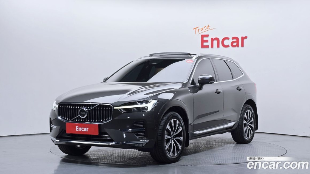 Volvo XC60 B5 Ultimate Bright, 2023