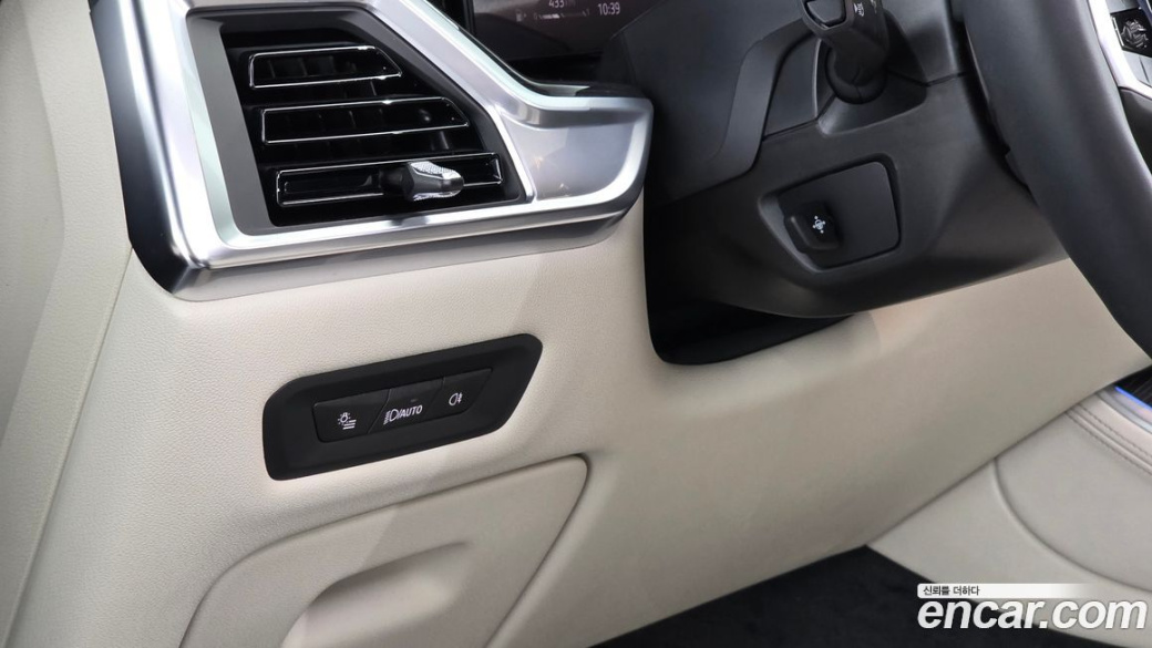 BMW X5 xDrive 30d M Sport, 2025
