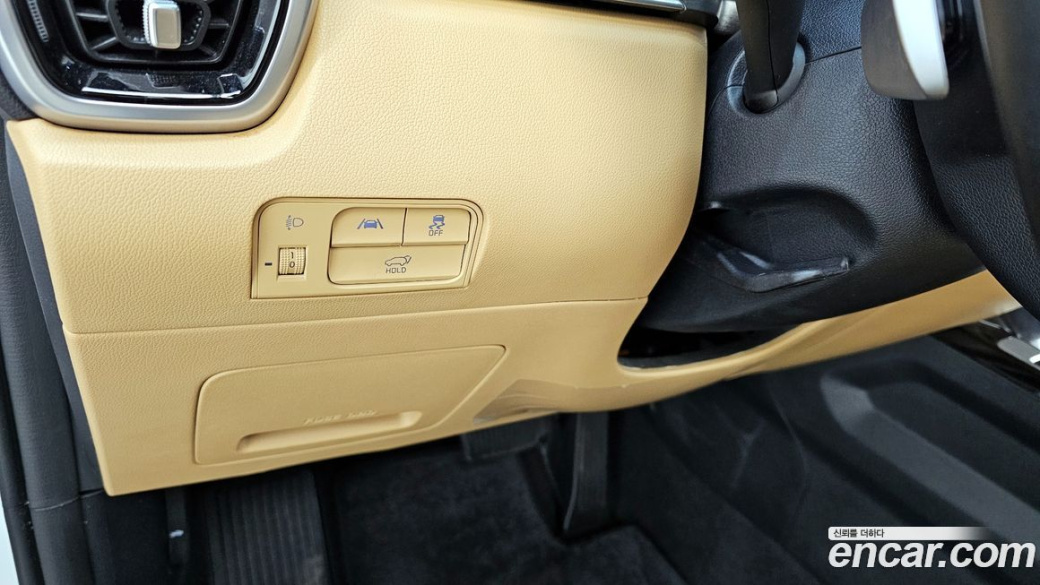 Kia Sorento Gasoline 2.5T 4WD, 2023