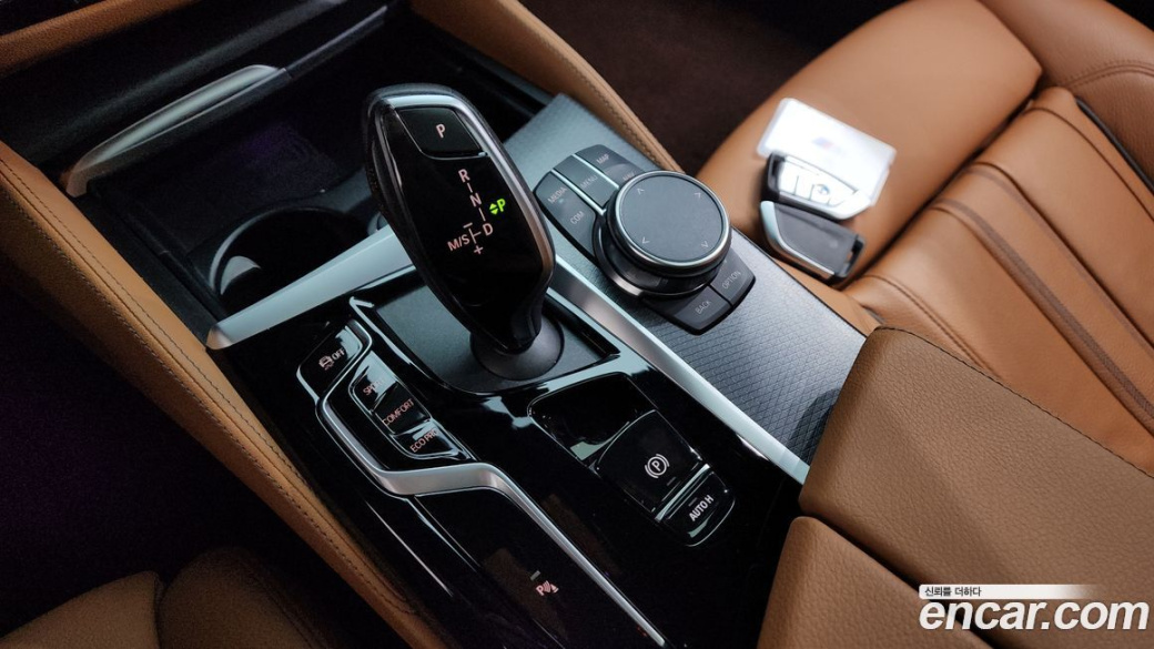 BMW 5-Series 520i M Sport, 2023