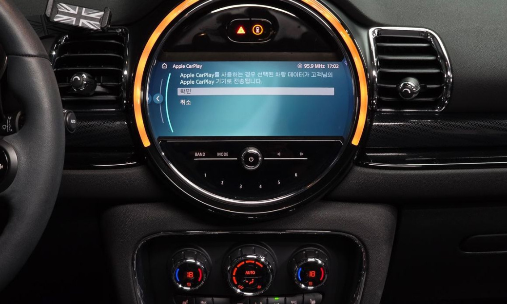 Mini Clubman Classic, 2024