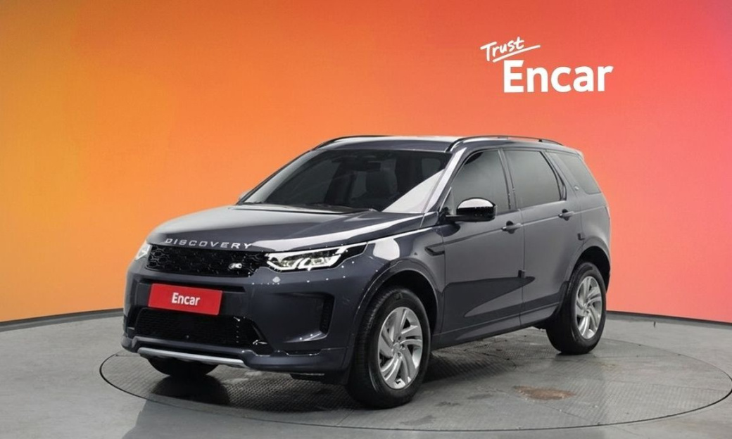 Land Rover Discovery Sport P250 S, 2025