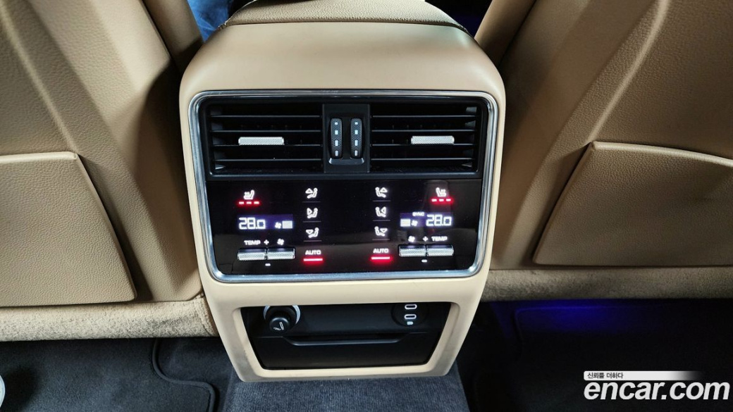 Porsche Cayenne 3.0 Coupe, 2023