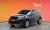 Land Rover Discovery Sport P250 S, 2025