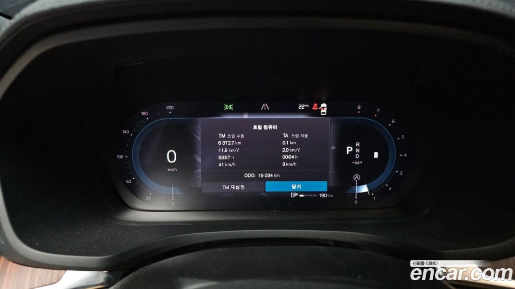 Volvo V60 B5 Ultimate AWD, 2024