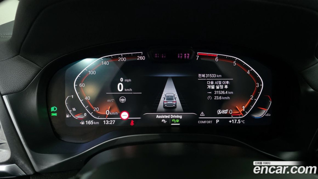 BMW X4 xDrive20i xLine, 2022
