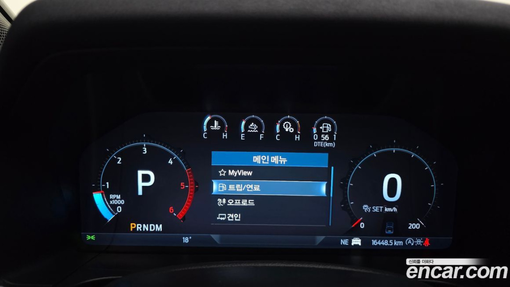 Ford Ranger 2.0, 2025