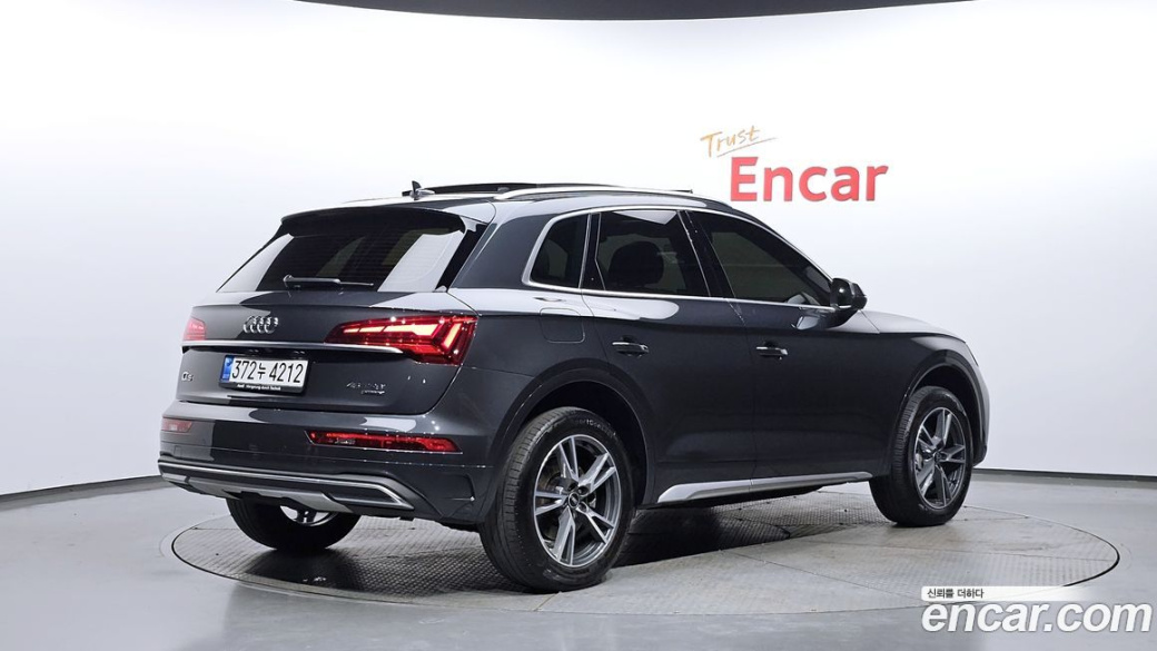 Audi Q5 45 TFSI Quattro, 2022