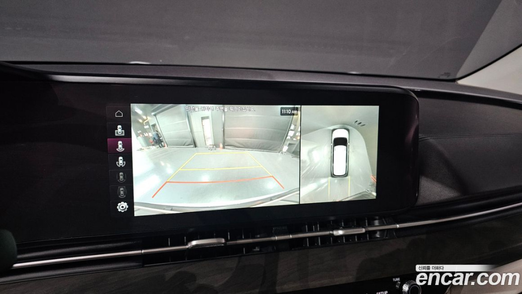 Kia Carnival 7-Seater Signature, 2023