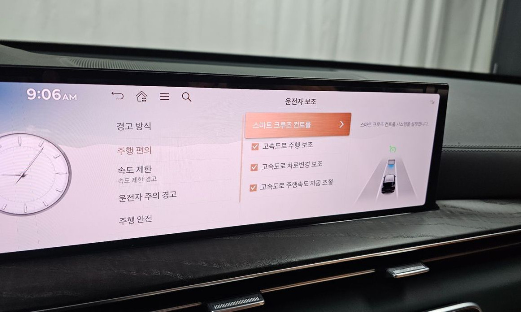 Genesis GV80 2.5T Gasoline AWD, 2025