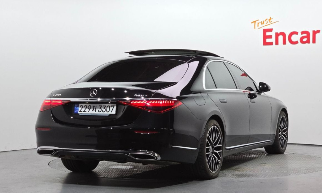 Mercedes-Benz S-Class S450L 4MATIC, 2026