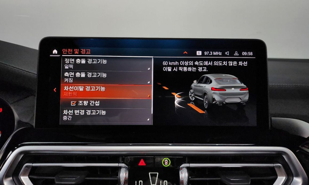 BMW X4 xDrive M40i, 2025