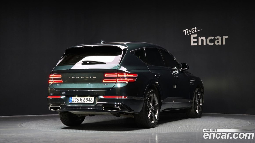 Genesis GV80 2.5T Gasoline AWD, 2022