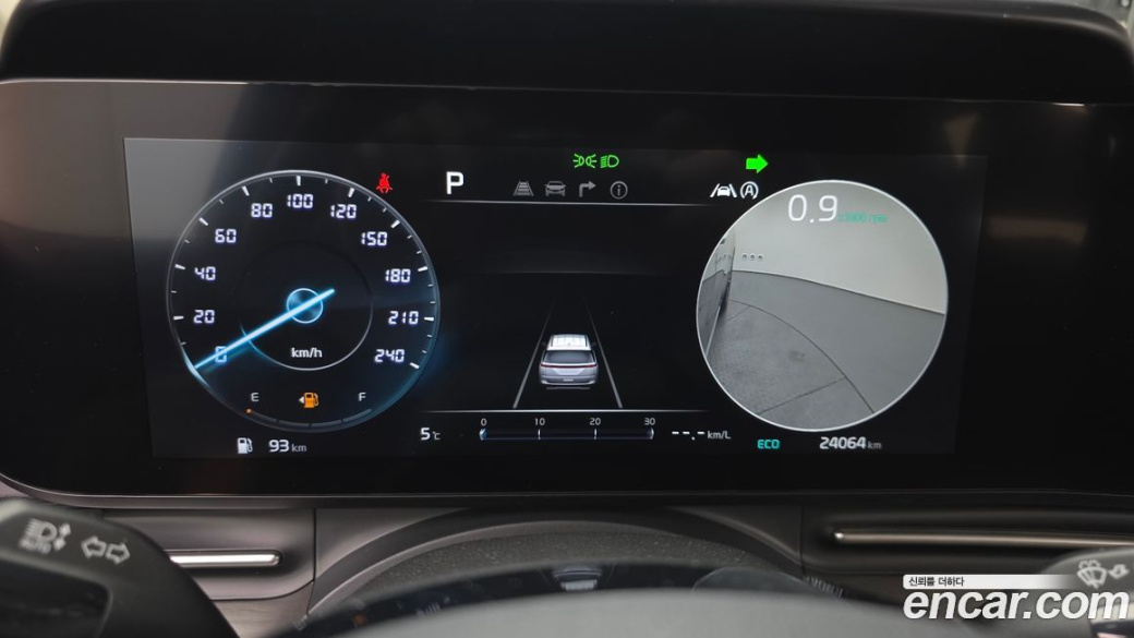 Kia Carnival 7-Seater Signature, 2023