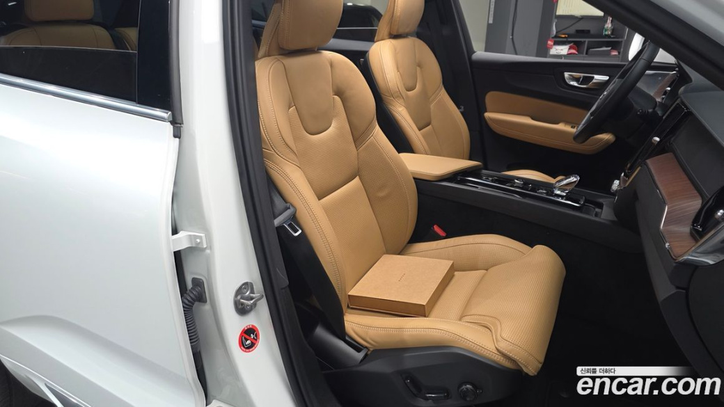 Volvo XC60 B5 Ultra Bright, 2025