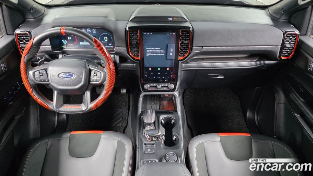 Ford Ranger 2.0, 2025