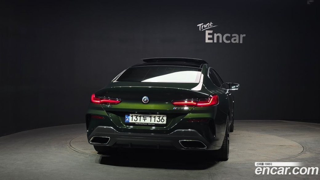 BMW 8-Series M850i xDrive Gran Coupe, 2022