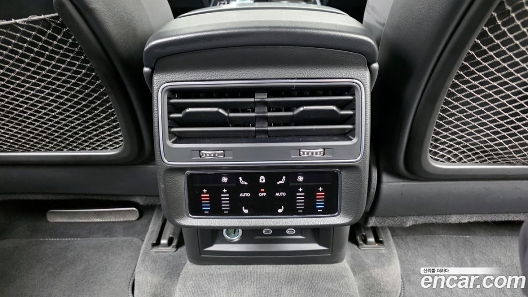 Audi Q8 50 TDI Quattro Premium, 2022