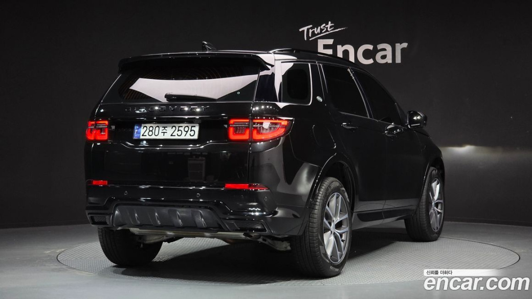 Land Rover Discovery Sport P250 Dynamic SE, 2025