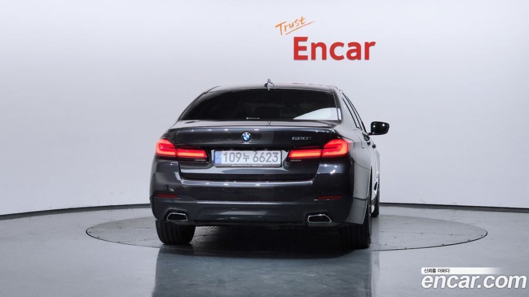 BMW 5-Series 520i M Sport, 2022