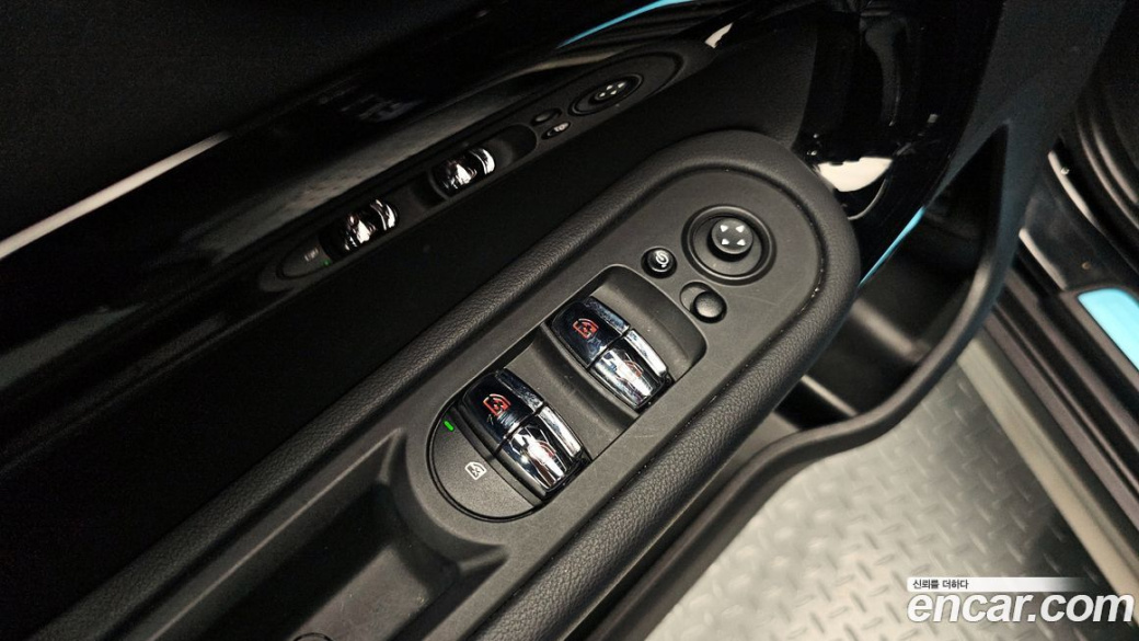 Mini Countryman Classic Plus Launch Pack, 2023