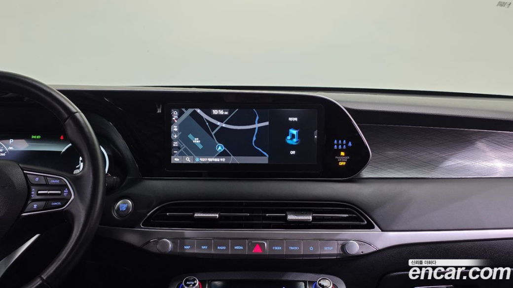 Hyundai Palisade Diesel 2.2 4WD, 2022