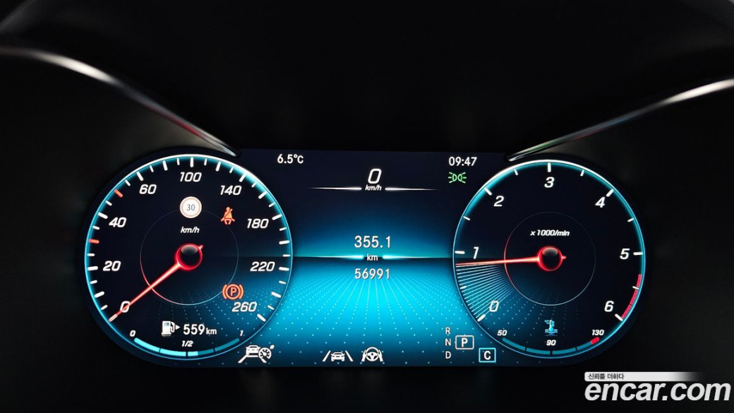 Mercedes-Benz GLC-Class GLC220 d 4MATIC, 2022