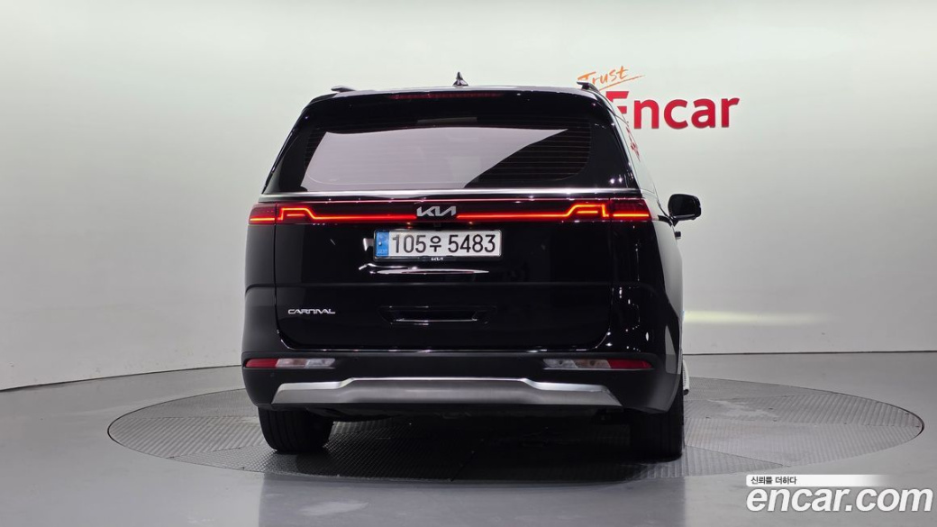 Kia Carnival 9-Seater Signature, 2023