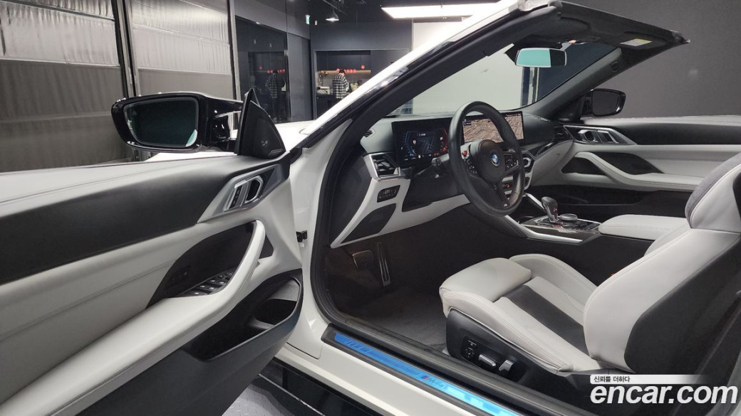 BMW M4 M4 Convertible Competition M xDrive, 2024