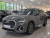 Audi Q3 40 TFSI Quattro Premium Sport Back, 2024