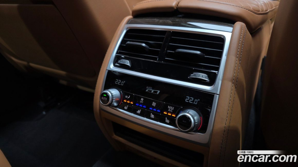 BMW 7-Series 730d xDrive Design Pure Excellence, 2021