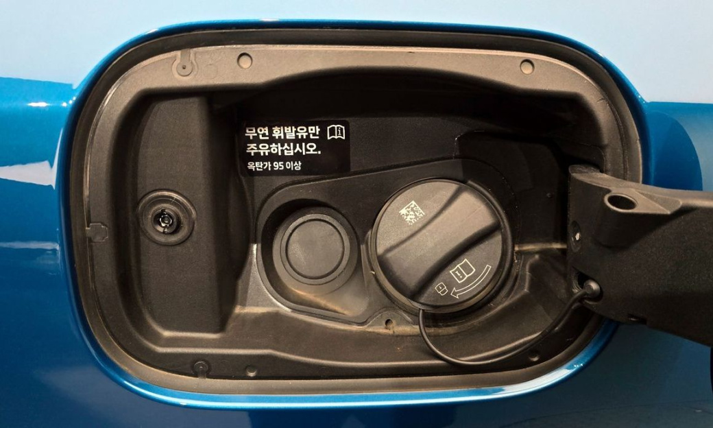 Mini Countryman ALL4 Classic Launch Pack, 2023