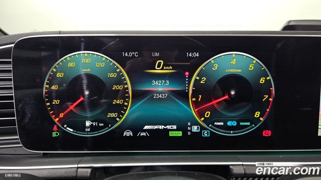 Mercedes-Benz GLE-Class AMG GLE53 4MATIC+, 2023
