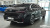 BMW 7-Series 740i xDrive M Sport, 2024