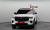 Ford Explorer 2.3 ST-Line 4WD, 2025