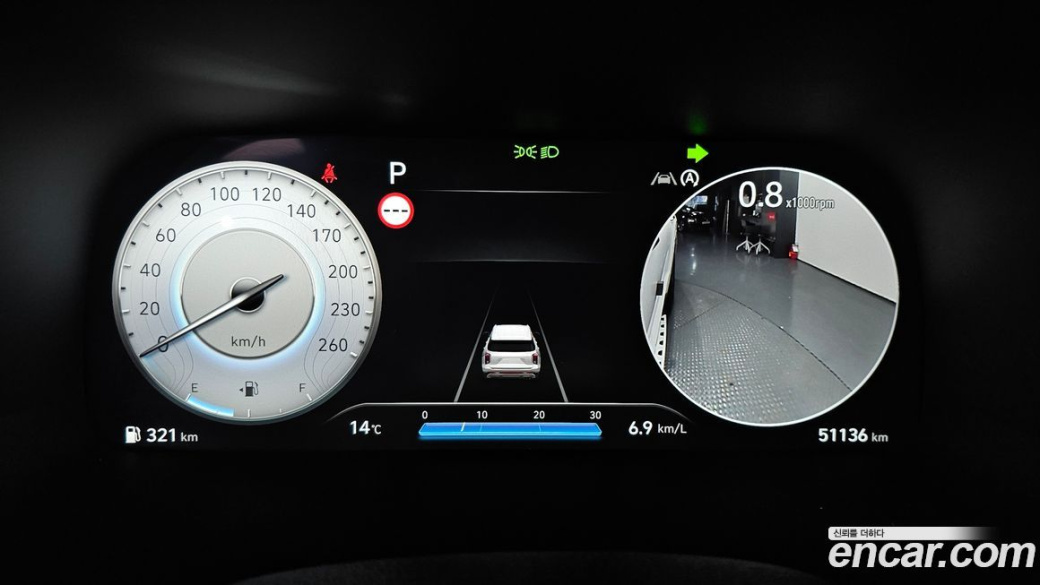 Hyundai Palisade Diesel 2.2 2WD, 2023