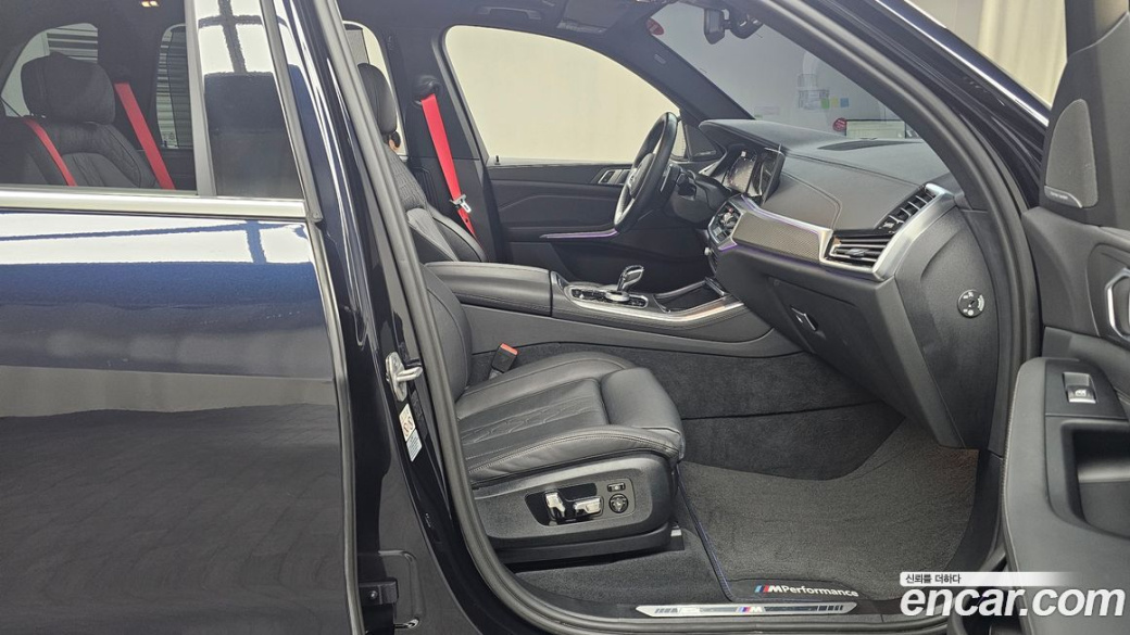 BMW X5 xDrive 30d M Sport, 2023