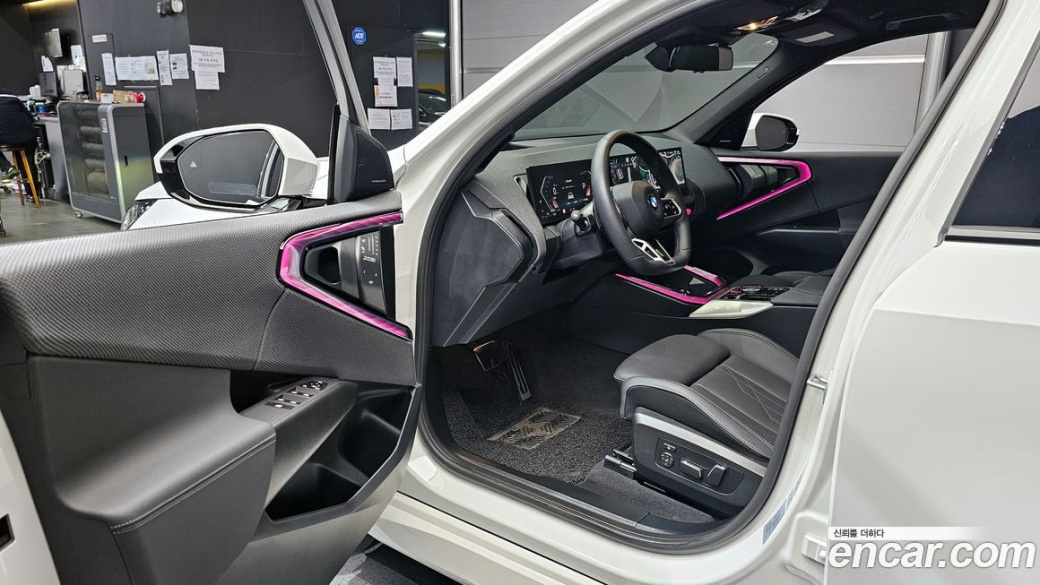 BMW X3 xDrive 20 M Sport Pro, 2025