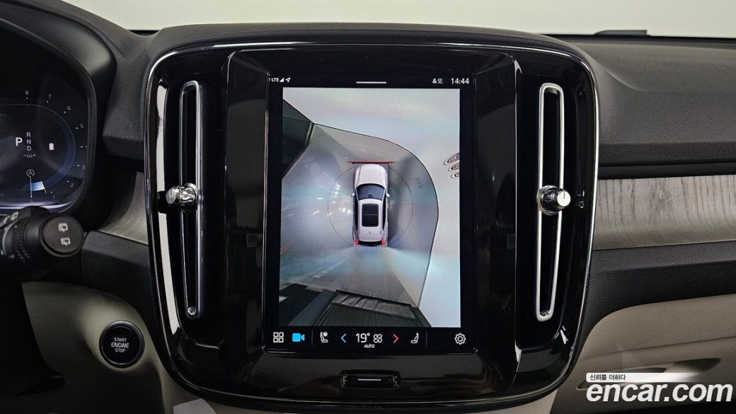 Volvo XC40 B4 Ultimate Bright, 2023