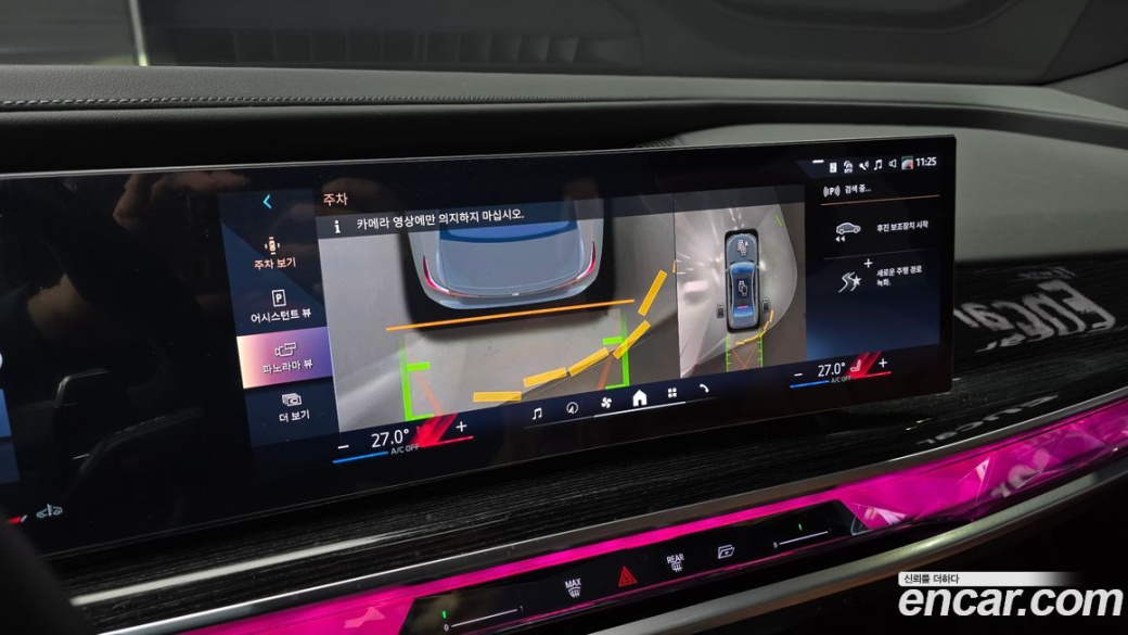 BMW 7-Series 740d xDrive M Sport, 2025
