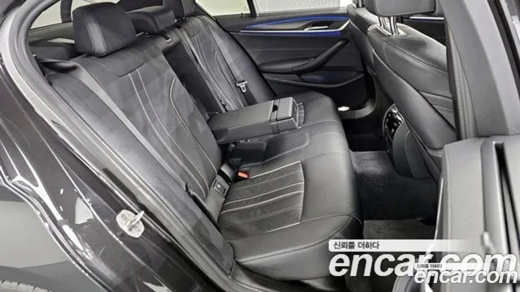 BMW 5-Series 520i M Sport, 2022