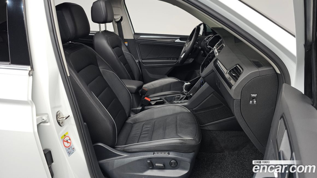 Volkswagen Tiguan 2.0 TDI Prestige, 2022