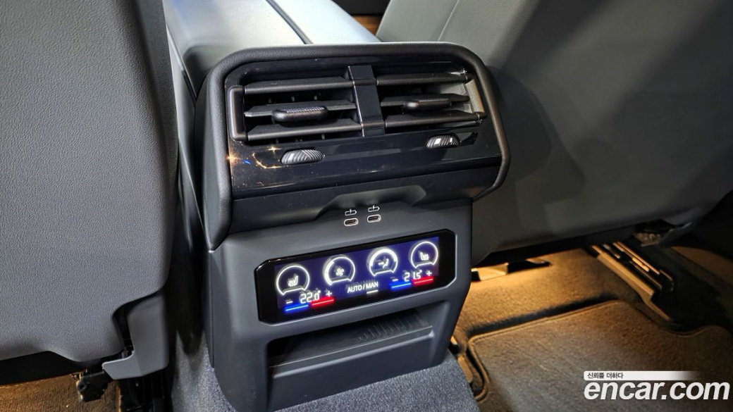 BMW 5-Series 530i xDrive M Sport, 2025