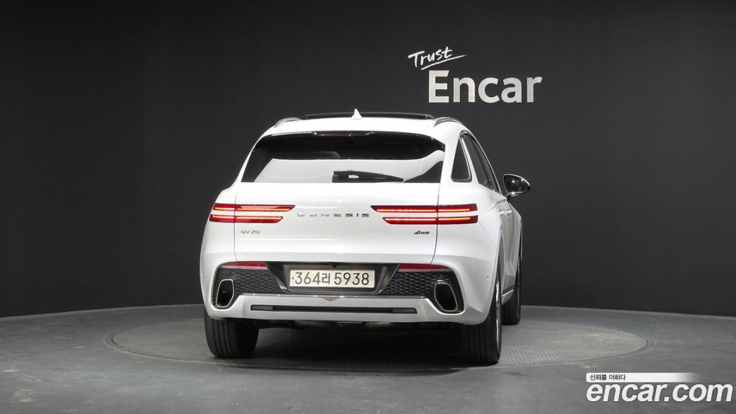 Genesis GV70 2.5T Gasoline AWD, 2023