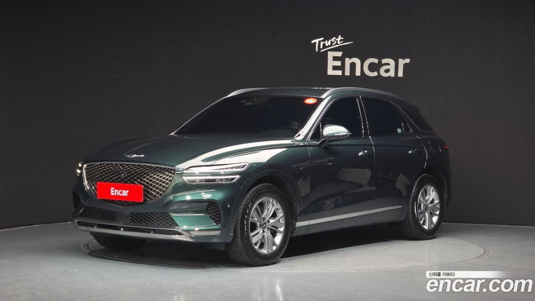 Genesis GV70 2.5T Gasoline AWD, 2023