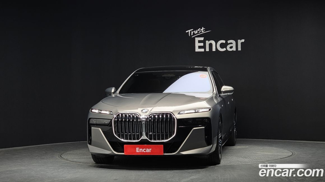 BMW 7-Series 740i xDrive M Sport, 2024