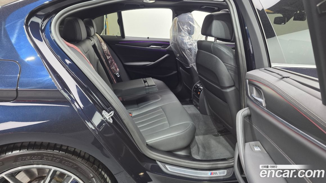 BMW 5-Series 520i M Sport, 2023